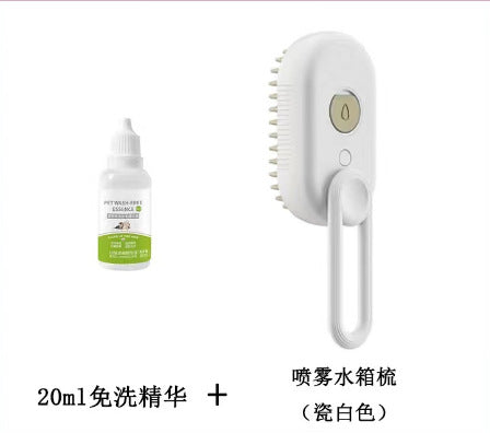 FurBliss Travel Massager & Sprayer